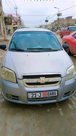 شيفروليه أفيو